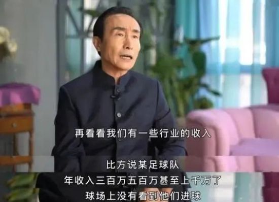 免费a级