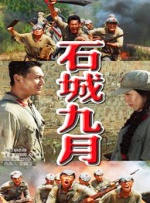 免费a级